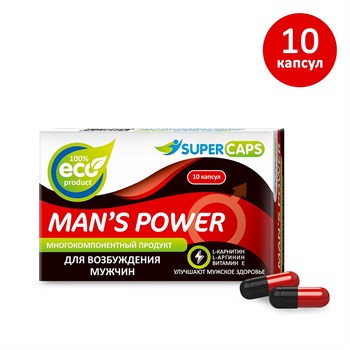 Возбуждающие капсулы для мужчин MAN'S POWER+LCAMITIN, 10 шт