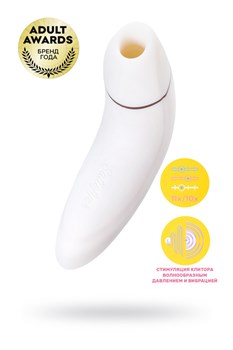 Вакуумный вибростимулятор клитора Satisfyer Pro Plus Vibration 9015511
