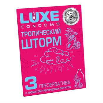 Презервативы LUXE тропический шторм 08778
