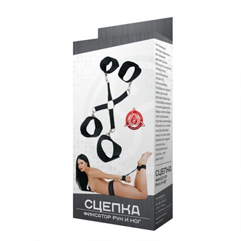 Сцепка-фиксатор рук и ног 96006BXDD