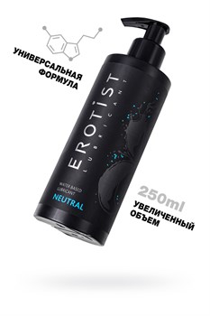 Лубрикант Erotist на водной основе NEUTRAL, нейтральный, 250 мл 541601