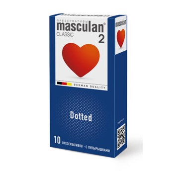Презервативы Masculan Classic 2 С пупырышками (Dotty), 10 шт. 00173