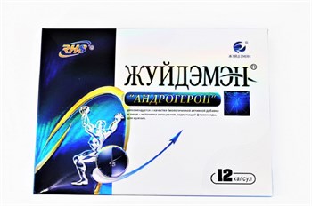 Капсулы для усиления эрекции Жуйдэмэн Андрогерон, 12 шт 23663