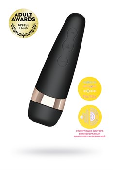 Вакуумный стимулятор клитора с вибрацией Satisfyer Pro 3+ 9016532
