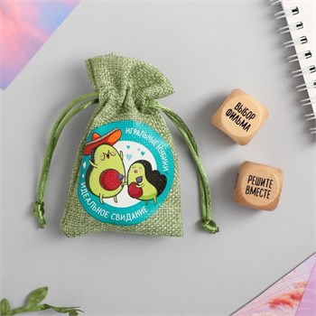 Игральные кубики для двоих «Идеальное свидание» 5361453