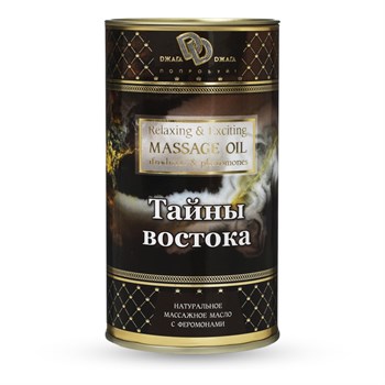 Массажное масло «ТАЙНЫ ВОСТОКА», 50 мл BMN0047