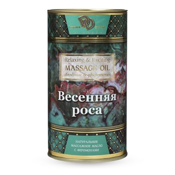Массажное масло «ВЕСЕННЯЯ РОСА», 50 мл BMN0045
