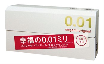 Супер тонкие презервативы Sagami Original 0.01 - 5 шт. 143219
