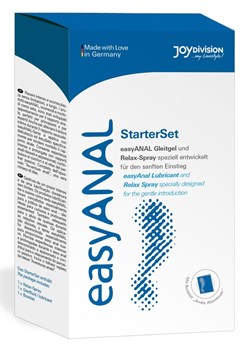 Набор для комфортного анального секса EasyANAL Starter Set 29101