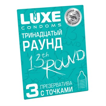 Презервативы LUXE TRIO «Тринадцатый раунд», киви, З шт. LL000066