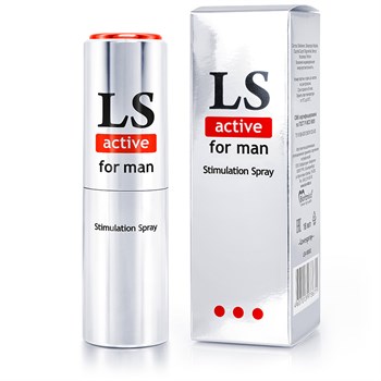 LOVESPRAY ACTIVE спрей для мужчин (стимулятор) 18мл LB-18002