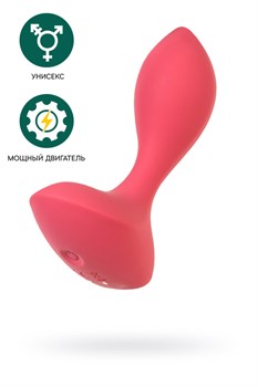 Анальная втулка Satisfyer Backdoor Lover, красная J2018-112-2