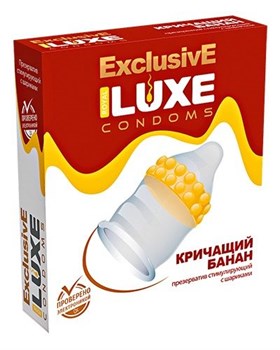 Презерватив LUXE Exclusive "Кричащий банан" КричащийБанан