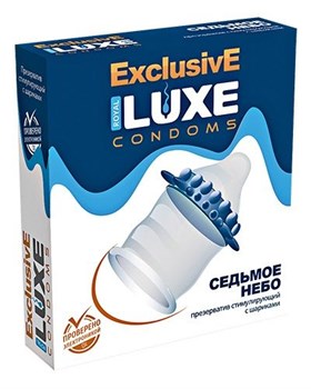 Презерватив стимулирующий LUXE Exclusive "Седьмое небо" 2781