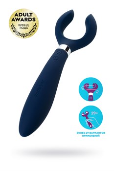 Универсальный вибромассажер для пар Satisfyer Endless Fun East version J201840Blue