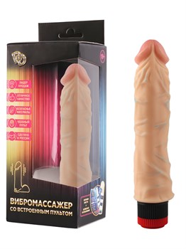 Вибромассажер реалистик, 19 см 20209BXDD