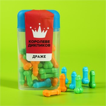 Драже в банке «Королева дикпиков», 20 г. 7859910