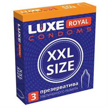 Презервативы увеличенного размера LUXE Royal XXL Size - 3 шт. 08842