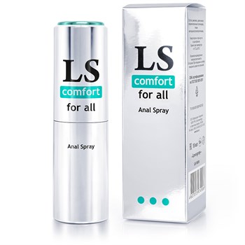 LOVESPRAY COMFORT спрей лубрикант 18мл LB-18006