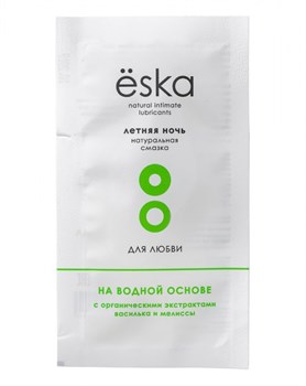 Лубрикант ЁSKA "Летняя ночь", 7 мл 217734