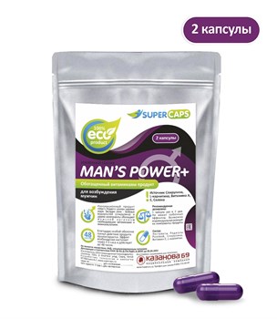 Средство возбуждающее Man's Power plus, 2 капсулы 150133