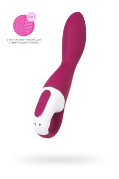 Вибростимулятор Satisfyer Heated Thrill, красный 4001685