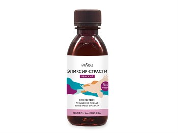 Женский Эликсир страсти (Облепиха-клюква), 250 мл 106518