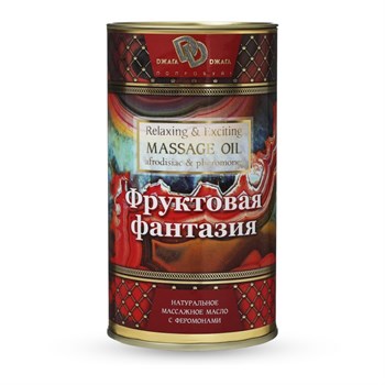 Массажное масло «ФРУКТОВАЯ ФАНТАЗИЯ», 50 мл BMN0046