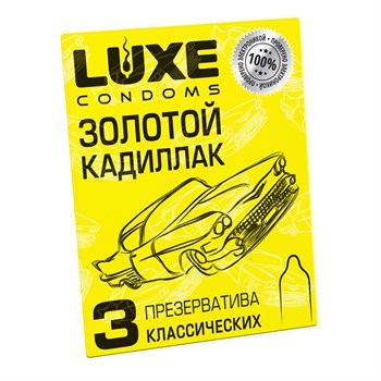 Презервативы LUXE золотой кадилак 08775