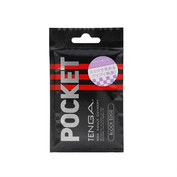 Карманный мастурбатор BLOCK EDGE POT003