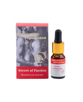 Концентрат феромонов Женский для Мужчин Secret of Passion, 9 мл MG001