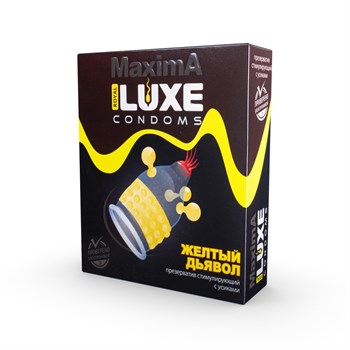 Презерватив LUXE Maxima "Желтый дьявол" - 1 шт. 01760