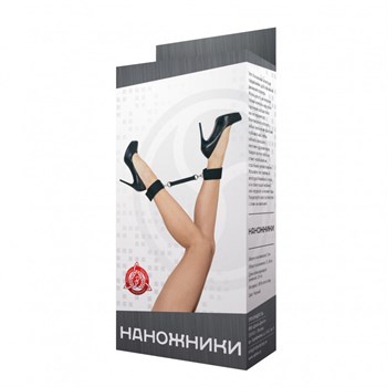 Наножники (фиксаторы ног) 96010BXDD