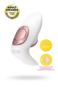 Вакуумный вибростимулятор для пар Satisfyer Pro 4 Couples J2018-18