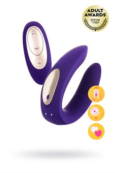 Вибромассажер для пар Satisfyer Double Plus Remote 9015481