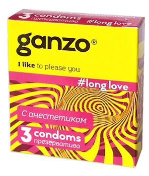 Презервативы GANZO LONG LOVE (С анестетиком), 3 шт 104489