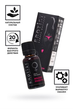 Возбуждающие капли Erotist ROUSED PASSION, для женщин, 20мл 544040