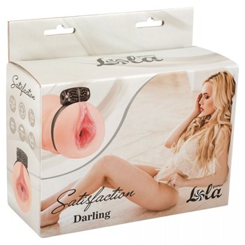 Мастурбатор-вагина с виброкольцом Satisfaction Darling 2101-12Lola