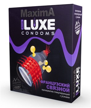 Презерватив стимулирующий LUXE Maxima "Французский связной" 3320