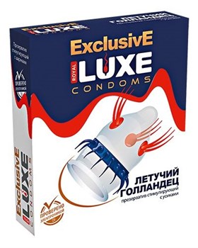 Презерватив LUXE Exclusive "Летучий Голландец" 3146