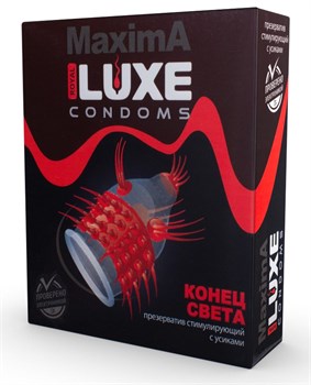 Презерватив LUXE Maxima "Конец света" 3269
