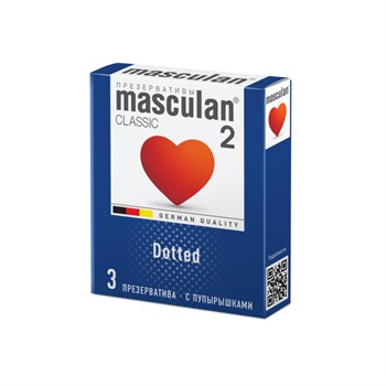 Презервативы Masculan Classic 2 С пупырышками (Dotty), 3 шт. 00168