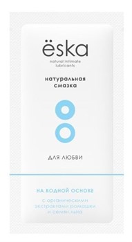 Гипоаллергенный лубрикант ЁSKA на водной основе, 7 мл 94181