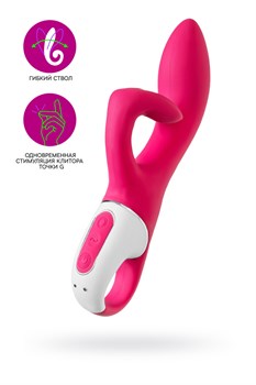 Нереалистичный вибратор Satisfyer Embrace me, силикон, красный J2018-218-2