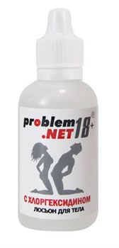 Лосьон для тела Problem.net LB14010