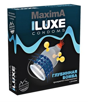 Презерватив стимулирующий LUXE Maxima "Глубинная бомба" 3283