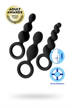 Набор анальных плагов Satisfyer Plugs, черный, 13,5 см 4000756