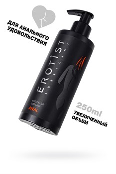 Анальный лубрикант EROTIST ANAL на водной основе, 250 мл 541610