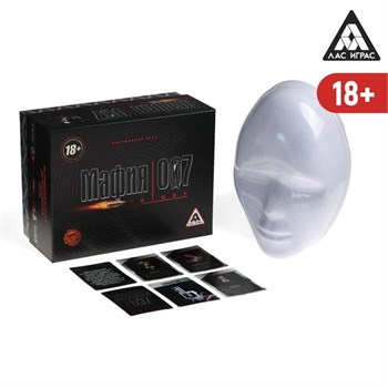 Ролевая игра с масками «Мафия 007» 1183234