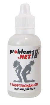 Лосьон для тела Problem.net LB14010